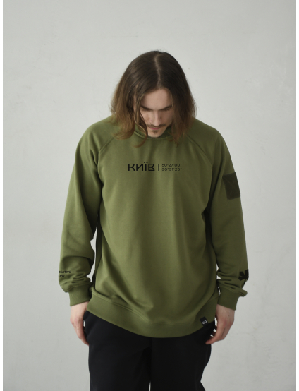 Картинка Світшот "Координати Києва" зелений